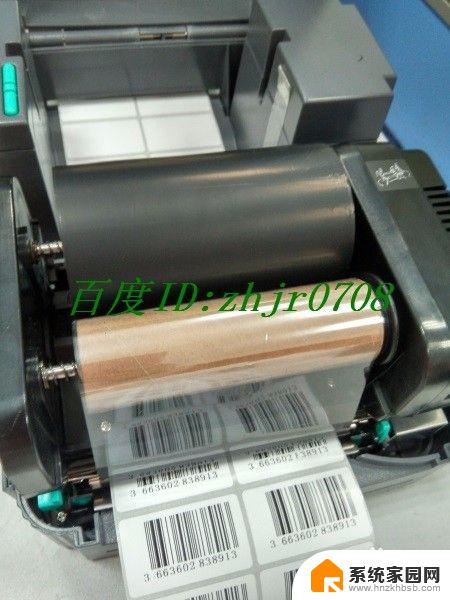 tsc244pro碳带安装 如何更换TSC TTP 244 Pro条码打印机的碳带