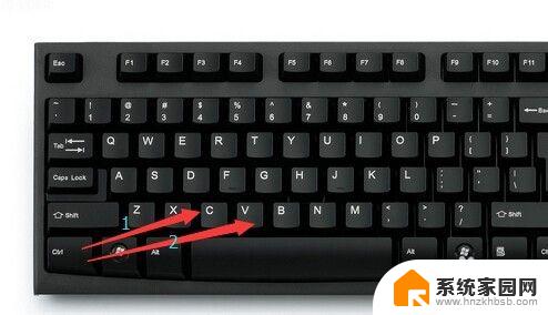 键盘什么键是复制粘贴 键盘上的复制黏贴快捷键怎么设置