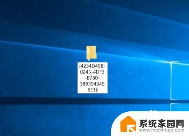 安装的软件找不到了怎么办 win10安装的软件找不到图标