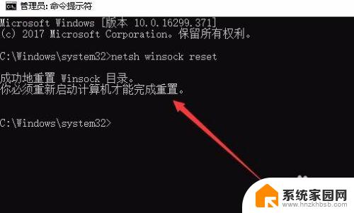 win10无法显示可用无线网络 Win10无法显示可用的无线网络