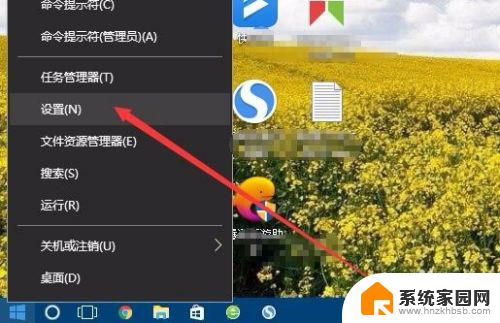 win10无法显示可用无线网络 Win10无法显示可用的无线网络