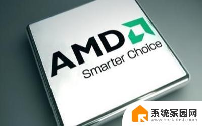 AMD第三财季营收超预期，但第四财季展望逊色
