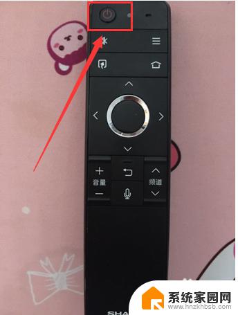 夏普电视怎么打开投屏功能 夏普电视怎么使用无线投屏功能