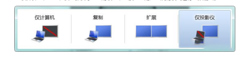 两个显示器连接一个主机 一台电脑主机如何连接两个显示器