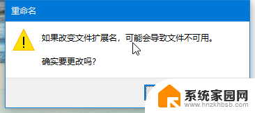 电脑应用可以双开吗 如何在电脑上实现多开某个软件