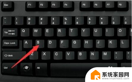 复原键盘快捷键 如何设置电脑上的复制粘贴快捷键