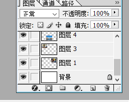 惠普打印机6寸相纸怎么打印2寸照片 6寸相纸如何打印多张照片