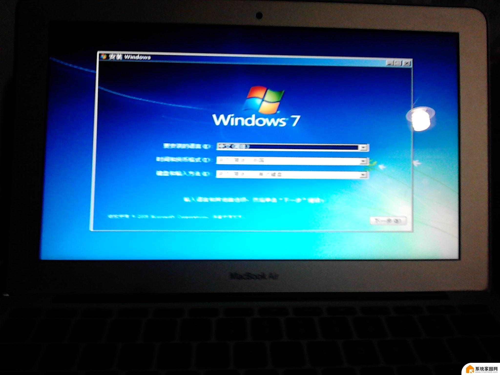 windows7上面有我的电脑吗? win7我的电脑图标不见了如何恢复