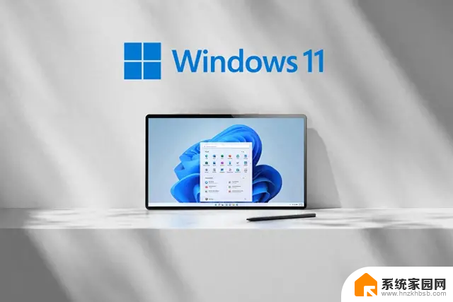 Windows 11重大更新：Copilot增强、AI擦除照片等功能全面升级