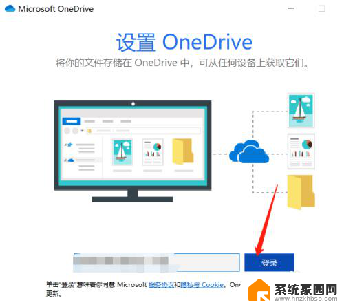 w10自带杀毒软件在哪? win10自带杀毒软件更新方式