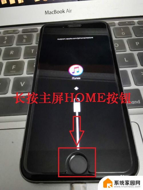 itunes怎么重装系统 苹果手机如何使用iTunes恢复系统