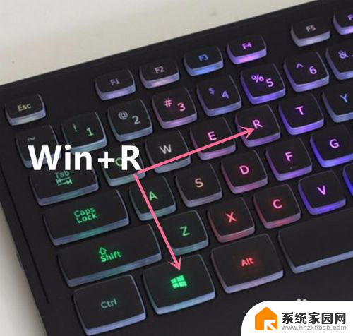 nvidia怎么设置开机启动 Win10系统NVIDIA显卡自动启动设置方法