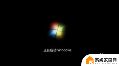 windows7旗舰版电脑打不开怎么办 Win7系统无法正常启动蓝屏