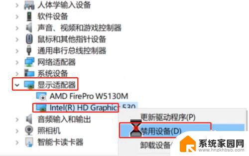 win10集成显卡和独立显卡怎么切换 Win10如何切换集成显卡与独立显卡