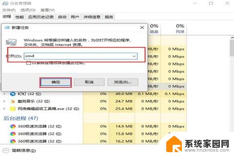 win10系统软件图标变白 Win10软件图标突然变白怎么解决