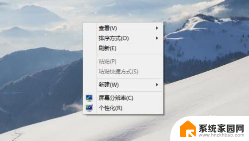 电脑设置英文怎么能改成中文 Windows10系统如何修改语言为中文