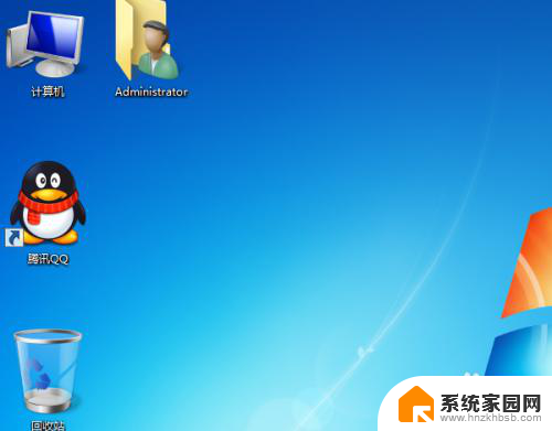 win7图标变大了如何调整回来 Win7电脑桌面图标变大恢复方法