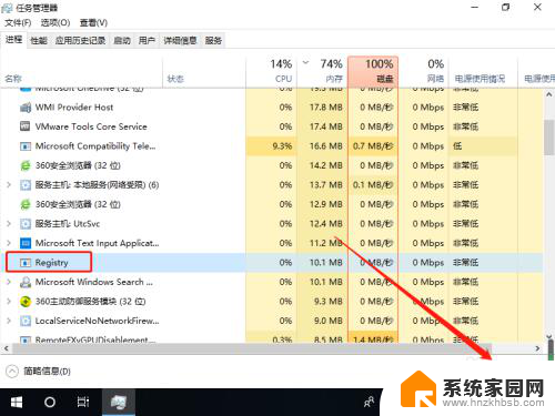 笔记本游戏卡住了怎么关闭游戏 电脑游戏卡住强制退出方法