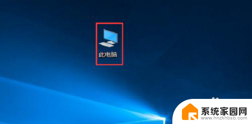 win10如何取消隐藏文件夹 win10如何显示隐藏的文件夹