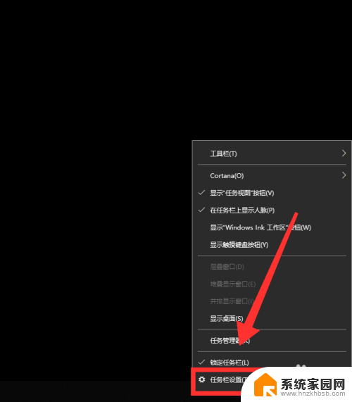 电脑怎样与wifi连接 win10如何连接wifi密码错误