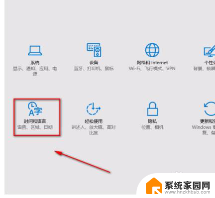 win10显示乱码怎么解决 win10系统字体乱码怎么解决