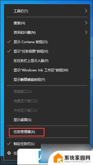 windows10端口号 Win10电脑端口号在哪查看