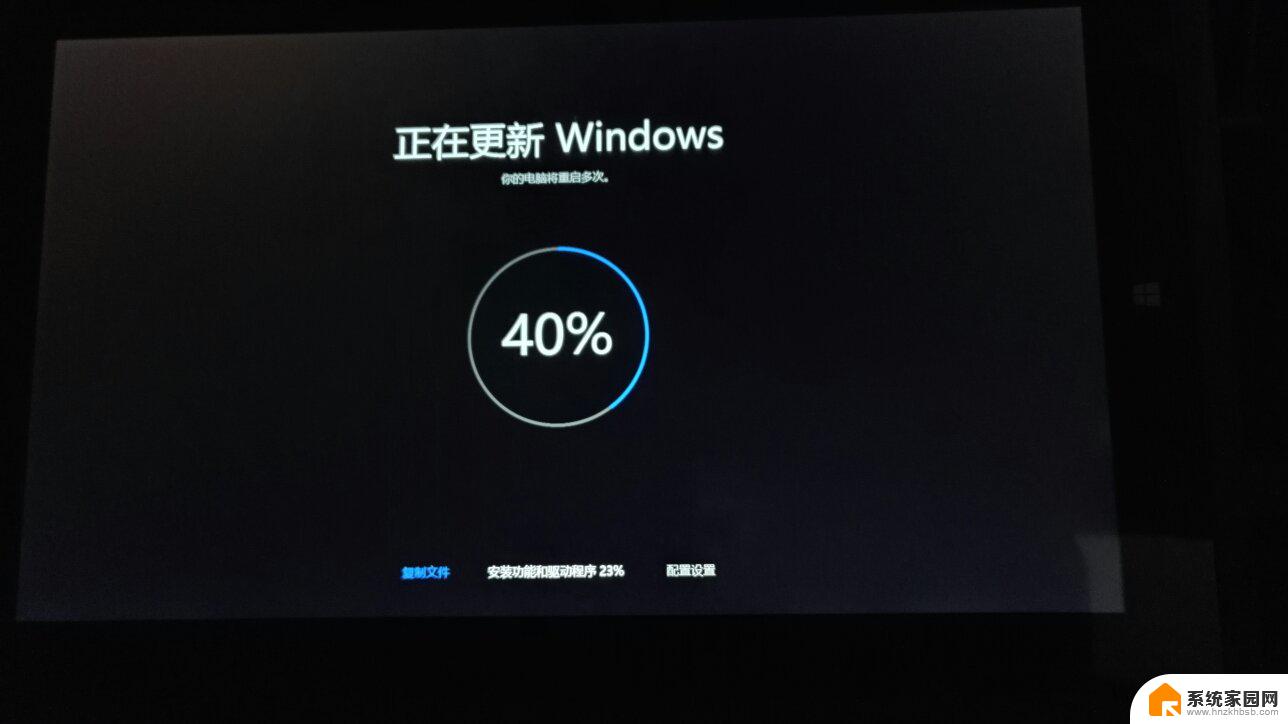 win10更新卡在0%不动 win10更新卡在0%如何解决