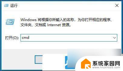 windows10端口号 Win10电脑端口号在哪查看