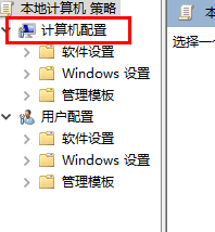 提供管理员权限 win11 Win11管理员权限开启步骤