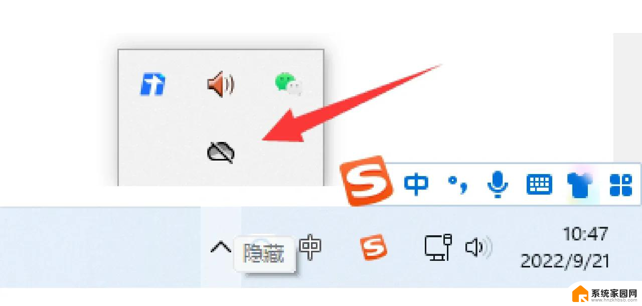 Win11文件管理器如何停止自动展开OneDrive？一招教你解决这个问题！