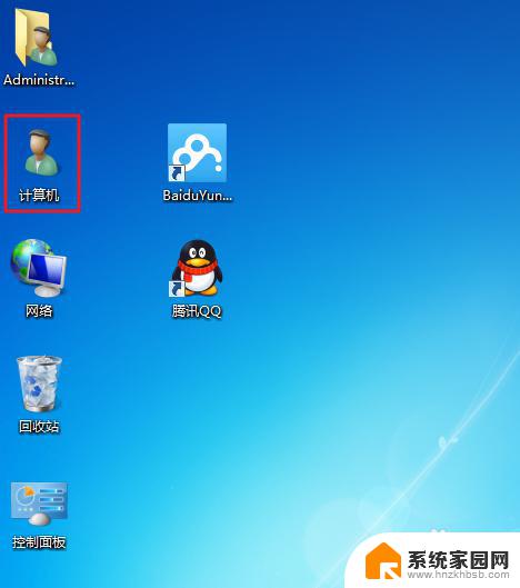 win7改桌面图标 Win7如何更改桌面图标样式