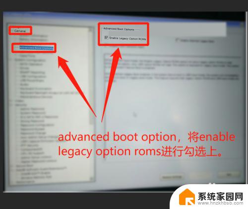 dellwin10重装win7 Dell新款笔记本win10改win7详细教程