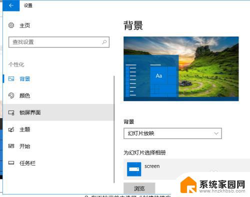 win10桌面我的电脑不见了怎么办 win10桌面我的电脑图标不见了怎么恢复