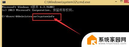 windows7怎么看网卡型号 win7系统如何查看网卡型号