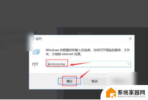 win11更新一半怎么取消 Win11更新取消方法