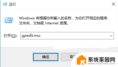 win10访问xp共享文件夹没有权限访问 WinXP系统无法访问Win10系统共享文件