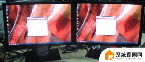 win7连接两台显示器 Windows7系统如何设置双显示器