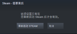 steam连接手柄无法玩游戏 Steam如何连接手柄