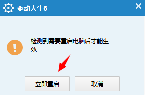 移动硬盘连接电脑没有反应 电脑插入移动硬盘没有反应怎么办