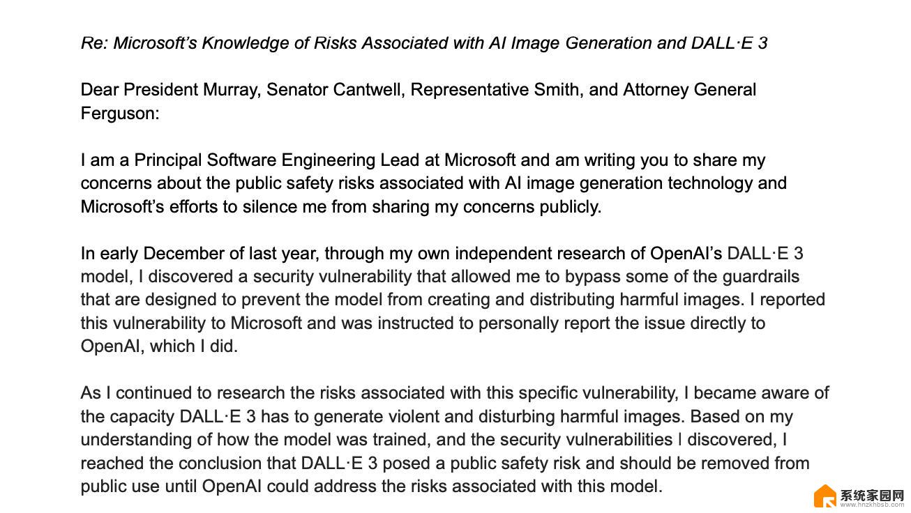 微软员工上报OpenAI DALL-E 3模型存生成“不当内容”漏洞，遭封口令