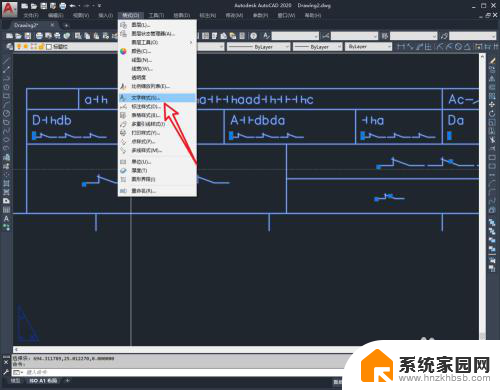 cad不显示字 CAD图纸打开后文字显示异常的处理方法