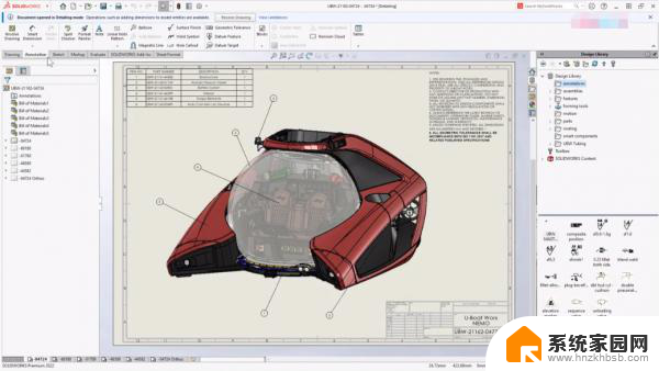 solidworks2022中文破解版 SolidWorks 2022 SP0 5.0 Full Premium 64位版下载