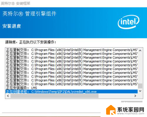 win10 点了关机后 电源灯常亮 Win10笔记本电脑关机后电源灯常亮不熄灭解决方法