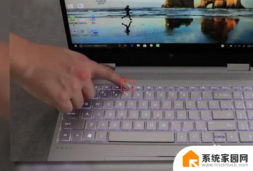 笔记本电脑如何让键盘亮 笔记本键盘灯如何设置长亮模式