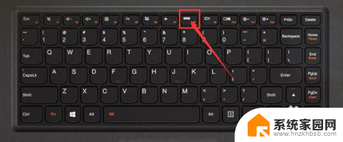 笔记本电脑如何让键盘亮 笔记本键盘灯如何设置长亮模式