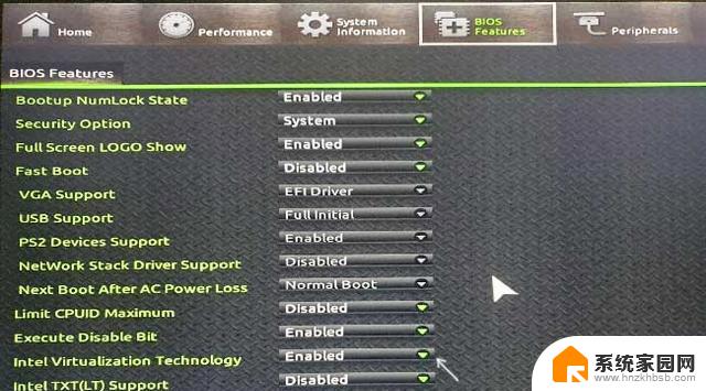 win11bios怎么设置虚拟化 Win11电脑BIOS/UEFI中的虚拟化功能开启方法