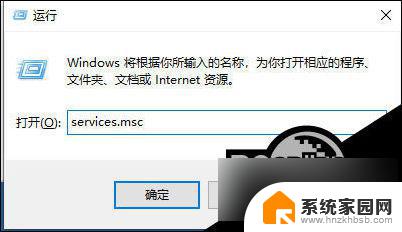 未安装任何音频设备如何解决win10 Win10提示未安装音频设备怎么解决