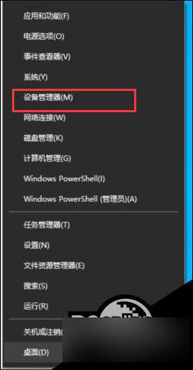 未安装任何音频设备如何解决win10 Win10提示未安装音频设备怎么解决