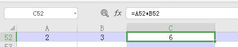 wps怎样计算两列数字相乘数据 wps表格怎样计算两列数字相乘的数据