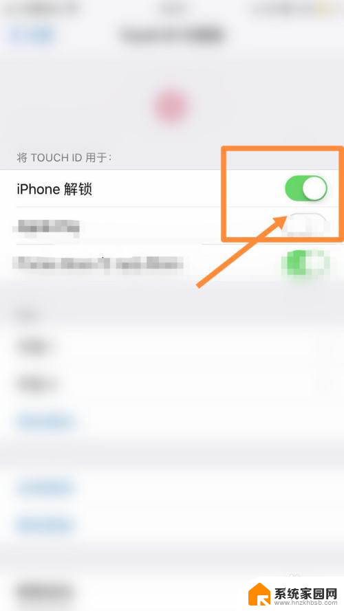 iphone13可以指纹解锁吗 iPhone 13如何设置Touch ID指纹解锁